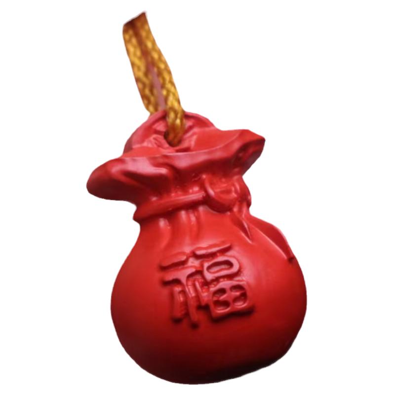红砂福袋侧挂挂件吊坠文玩配饰