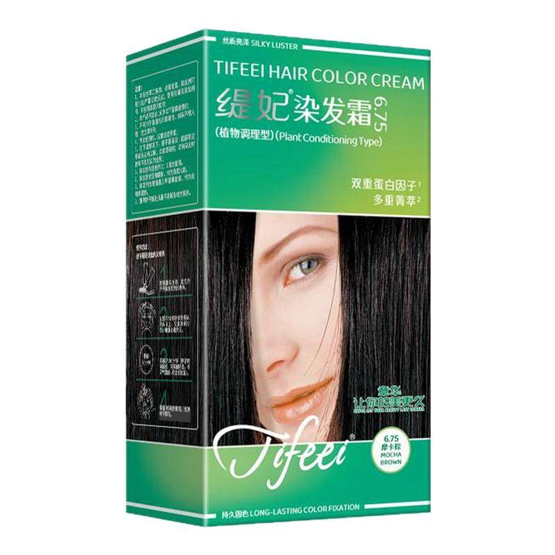 【章华官方】丝精染发口碑榜NO.l