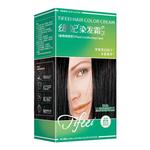 5盒)章华缇妃染发膏植遮白发纯黑色男女染头发剂官方旗舰店正品物