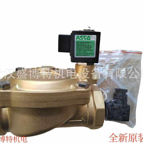 美国ASCO电磁阀SC8551G409替代8551G409