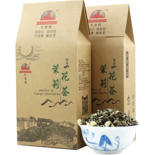 茉莉花茶 车里湾茶叶 浓香特级茉莉花茶雪螺 横县玉螺王500g礼盒