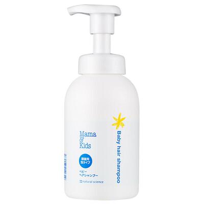 自营mamakids婴儿洗发水370ml