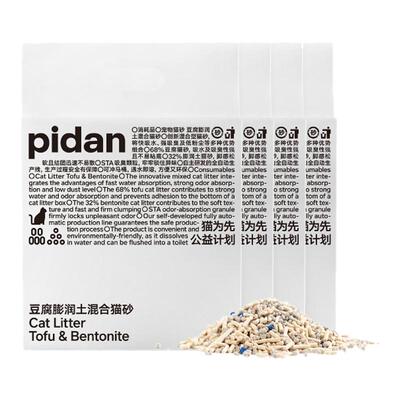 pidan猫砂70%豆腐砂+30膨润土砂