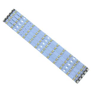 配件led吸顶灯条改造板长条贴片52cm灯带24W三段调光暖白5730灯珠