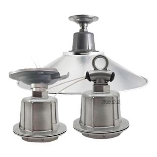 铜芯灯头E27工厂房保温耐高温灯座陶瓷灯座螺口铜芯E40吸吊顶灯罩