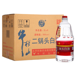 牛栏山北京二锅头白酒口粮酒泡药酒42/56度2L桶装大桶整箱纯粮