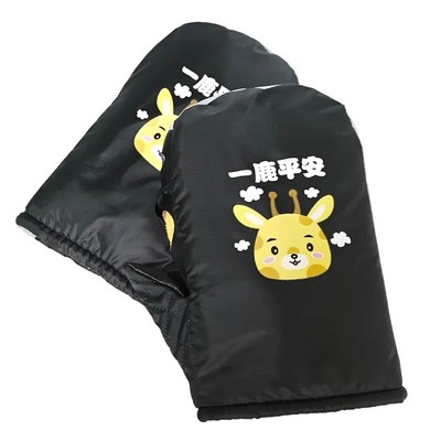 电动车手把套冬季加绒加厚保暖