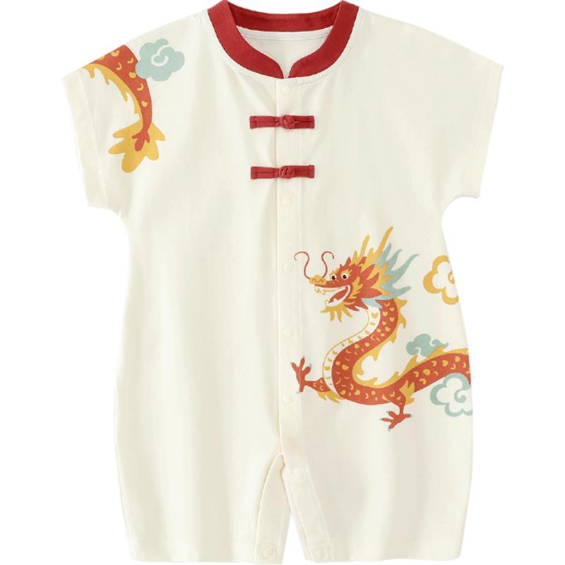 百天寶寶衣服夏季短袖薄款連體衣國風(fēng)夏裝哈衣爬服夏日嬰兒外出服
