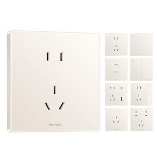 鸿雁开关插座面板奶油风超薄16a一开五孔插座暗装家用86型E3奶白