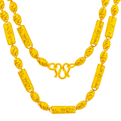 正品沙金项链男粗圆珠仿真黄金