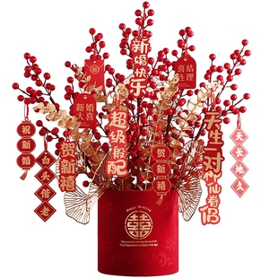 结婚布置摆件客厅装饰订婚摆台花束喜字福桶婚庆用品仿真花套装