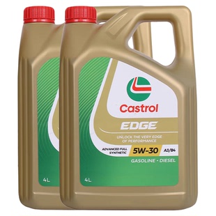 正品进口嘉实多极护5W30全合成机油SP汽车发动机四季润滑油机油4L