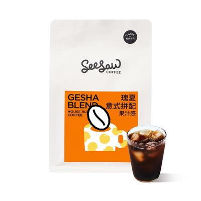 seesaw瑰夏咖啡豆200g