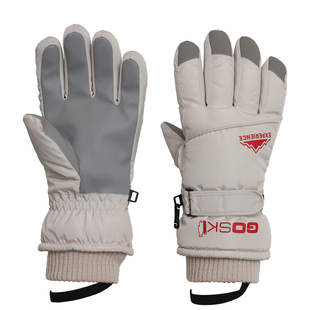 冬天防寒户外骑行骑电动车保暖滑雪手套加绒防水触屏防丢护腕男女