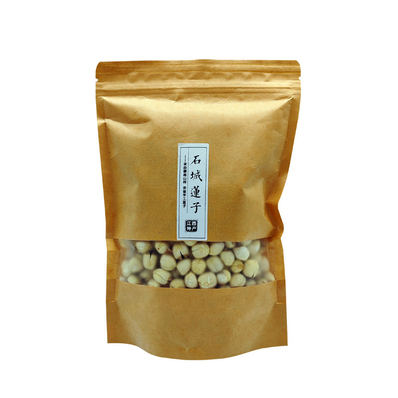 新莲子有莲香更健康无熏硫无添加