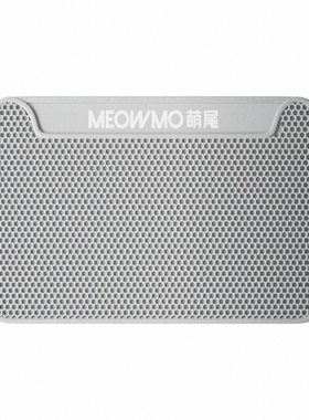 萌尾超大猫砂垫防带出猫砂盆防外溅垫双层过滤控砂垫防溅垫子用品