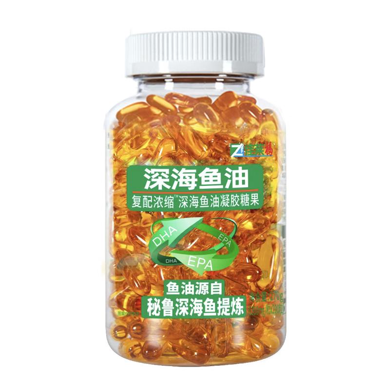 深海鱼鱼油omega3可搭增强中老年记忆力鱼肝油护眼补脑清血管产品