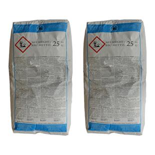 俄罗斯抗氧剂264T501汽柴油聚醚聚氨酯树脂橡胶防老化剂BHT食品级