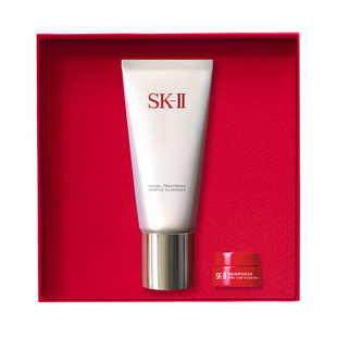 【新年礼物】SK-II温和护肤洁面洗面奶清洁保湿礼盒skllsk2skii