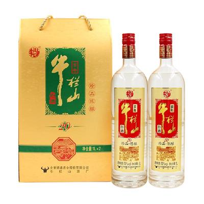 牛栏山52度珍品陈酿白酒1L×2瓶