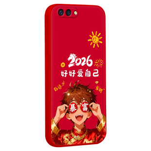 luckrider适用于oppor11plus手机壳oppor11plusma现年款oppor11plustma时尚吸睛op0pR11plus硅胶防摔保护套软