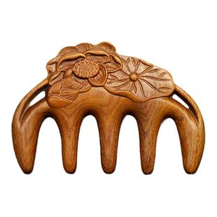 小李子按摩梳绿檀木头部经络梳头疗养发梳男女刮痧头皮疏通宽齿梳