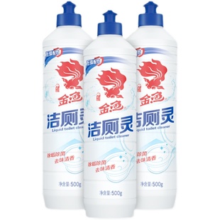 金鱼洁厕灵强力除垢除臭清香型马桶清洗剂洁厕液卫生间除尿垢家用