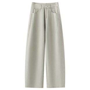 浅绿色弯刀牛仔裤女春季2026新款高腰宽松垂坠感直筒阔腿裤子春秋