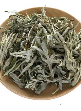 干艾叶野生艾草野艾蒿泡脚泡澡洗头产后月子湿气寒气泡脚足浴驱蚊