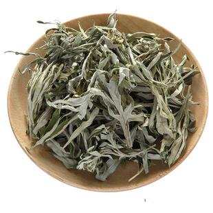 干艾叶野生艾草野艾蒿泡脚泡澡洗头产后月子湿气寒气泡脚足浴驱蚊