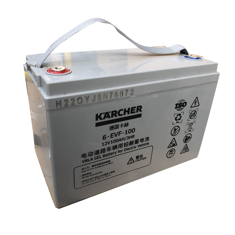卡赫BD530电池BD50/50C洗地机免维护电瓶B40BD43/25C电池充电器