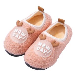 儿童棉拖鞋秋冬季家居地板鞋男女童宝宝棉鞋加厚防滑室内保暖静音