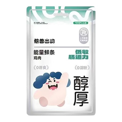 憨兽出动猫条  猫主食猫条新鲜正品猫狗通用健康增肥补钙营养补充