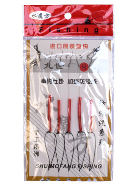 大力马防缠绕鱼线抛竿丸世串钩钩