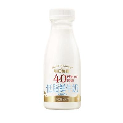 每日鲜语4.0低脂鲜奶250ml*12瓶