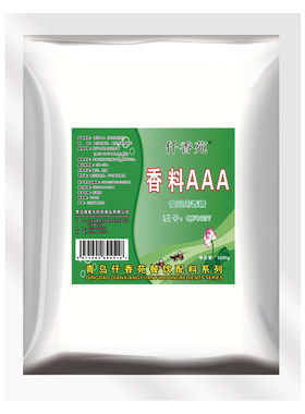 仟香苑香料aaa增香粉餐饮商用3a