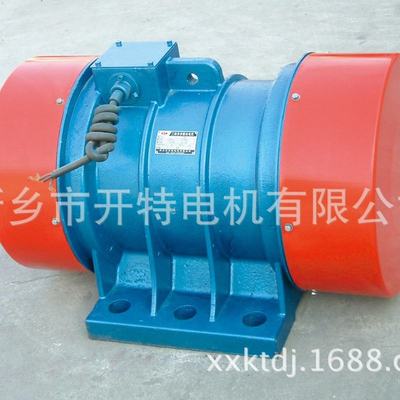 三相异步电动机YZS-100/4振动电机电动机 电机厂家全铜线震动电机