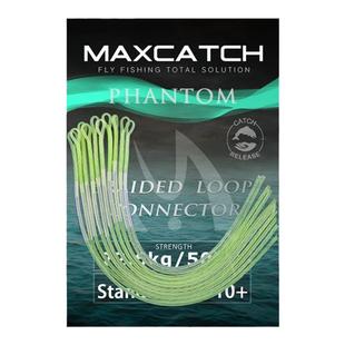 飞钓主线前导热缩管连接头线编织高拉力环状淡海水麦凯诗北门冲