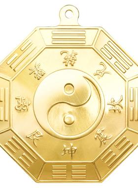 新款纯黄铜凹凸镜乾坤太极八卦镜阴阳镜玄关路冲挂件化解中式摆件