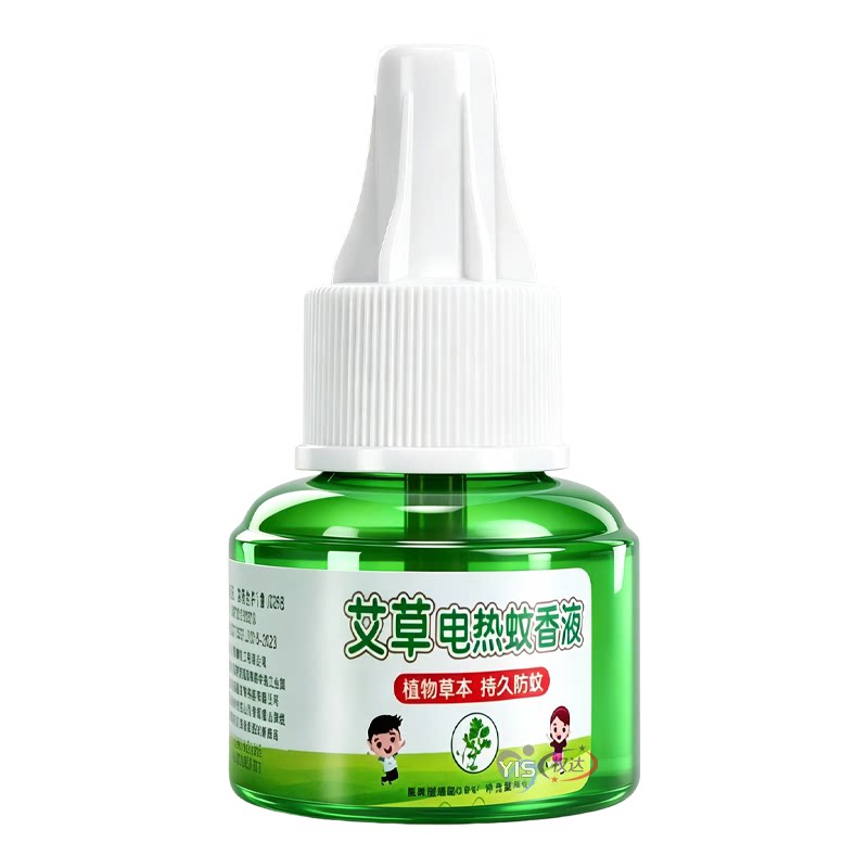 艾草电热蚊香液无烟无味家用插电式驱蚊液补充液温和长效全家适用