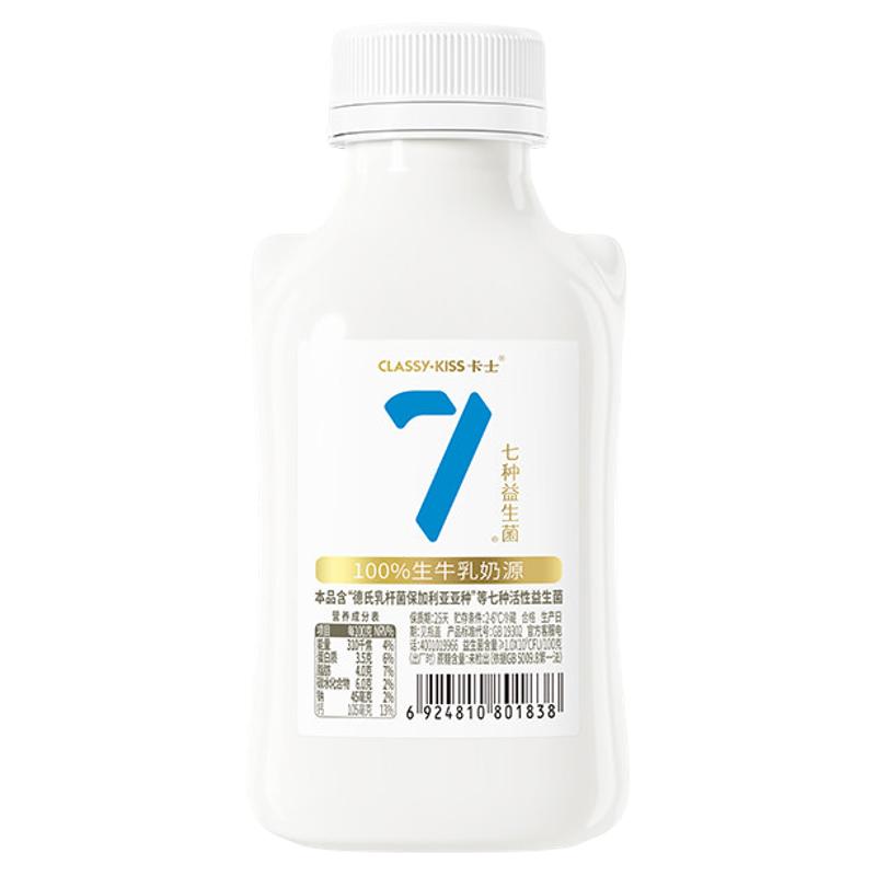 卡士酸奶007小奶罐原味/0蔗糖
