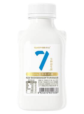 卡士酸奶007小奶罐原味/0蔗糖
