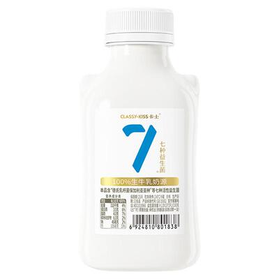 卡士酸奶007小奶罐原味/0蔗糖
