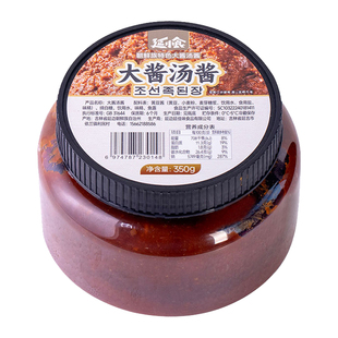 延小食大酱汤酱东北延边黄豆酱豆瓣酱调味料韩式拌饭烤肉饭包酱料