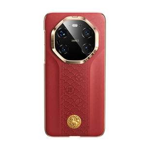 马年适用华为mate80promax手机壳秒变rs非凡大师mate70素皮mate60pro镜头全包mtx7/x6高级感红色防摔限定款x5