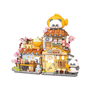 俐智Loz积木 小耙鲷鱼烧街景益智玩具拼装小耙花坊折叠房子小屋