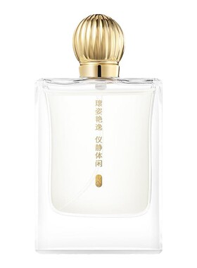 香水女士持久留香上知50ml花香调