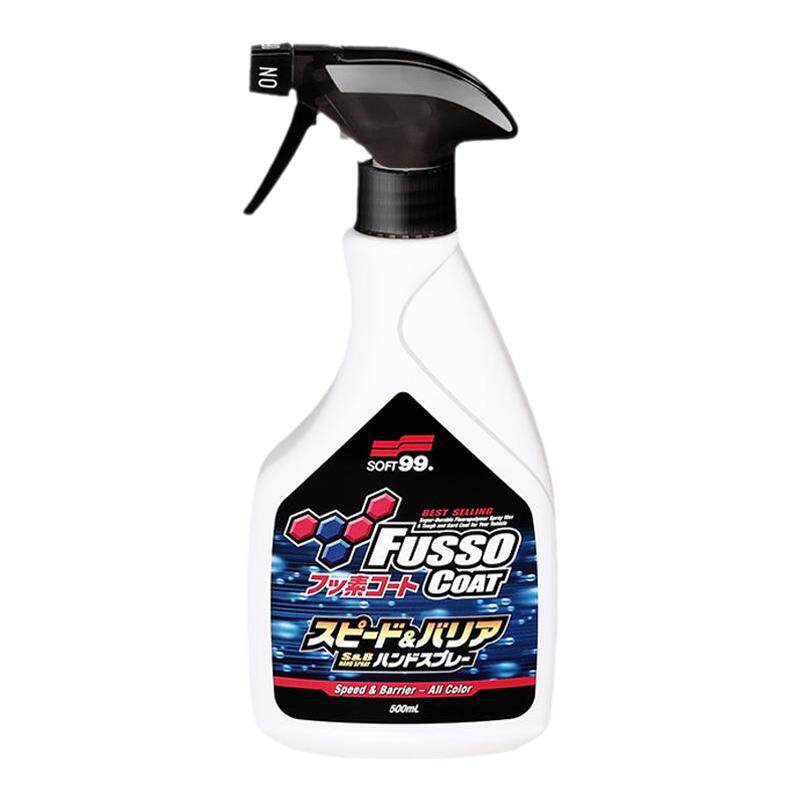 soft99专用正品水晶氟素镀膜剂
