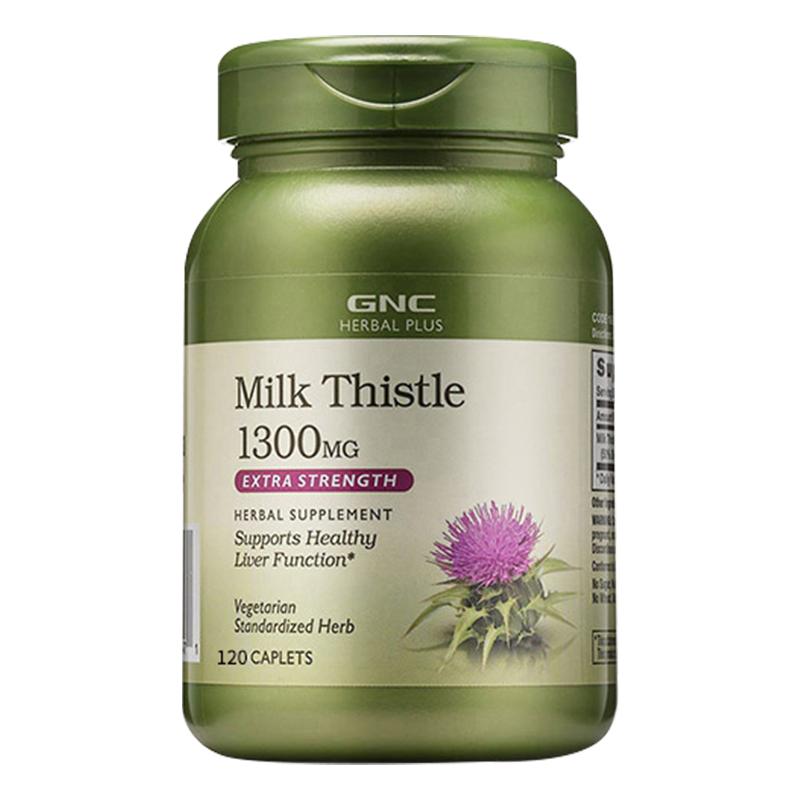 【自营】GNC/健安喜水飞蓟片熬夜加班应酬1300mg120粒奶蓟草片