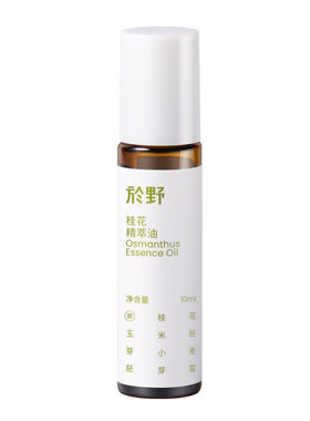 於野桂花精油棒中国金桂